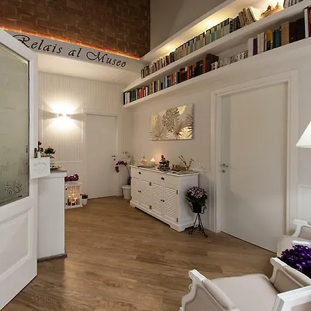 Relais Al Museo Неаполь