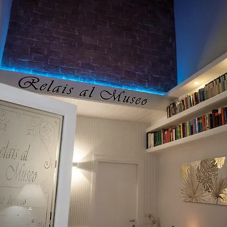 게스트하우스 Relais Al Museo 나폴리